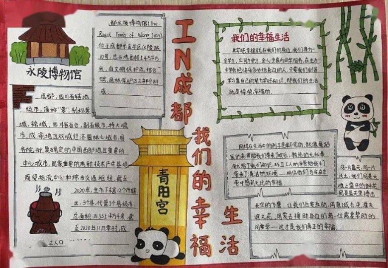 *ST正邦(002157.SZ):2023年度预盈80亿元-100亿元 同比扭亏